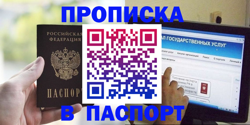 форма 3 в Астрахани